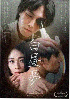 绝命毒师 高分剧集