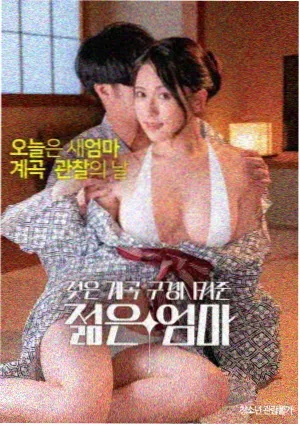 盗梦空间 在线电影推荐