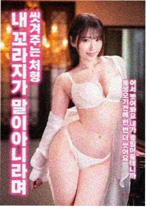 星际穿越 理论在线电影